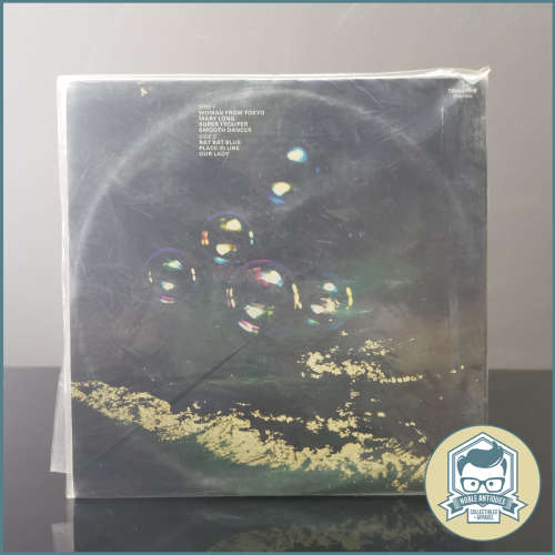 Deep Purple  Who Do We Think We Are ( Vinyl, LP, Compilation VG+)