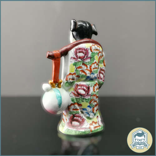 Oriental Glazed Porcelain Figure - 250mm Tall!!!