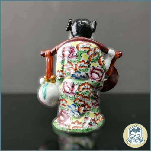 Oriental Glazed Porcelain Figure - 250mm Tall!!!