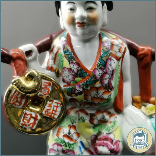 Oriental Glazed Porcelain Figure - 250mm Tall!!!
