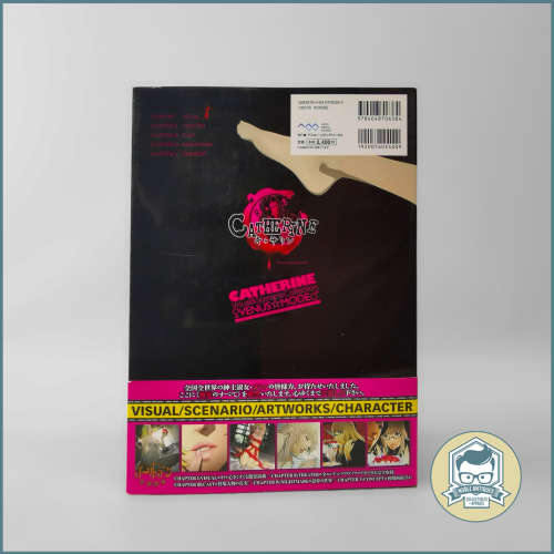 Catherine Official Visual & Scenario Collection VENUS MODE Tankobon   January A4 Softback