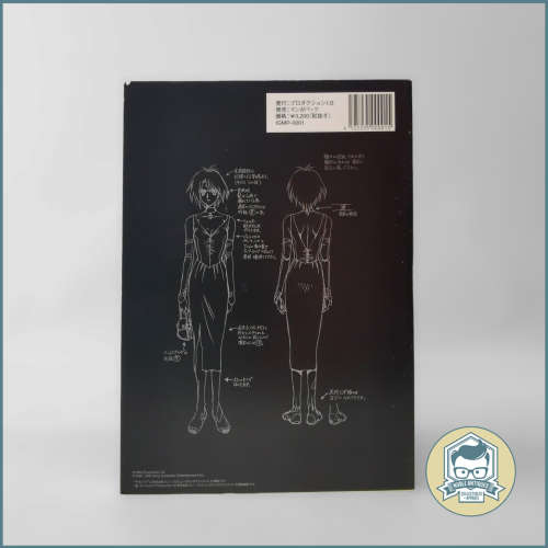 Memories of Four Seasons: Art Collection Oversized  January 1, 1999 A4 Softback