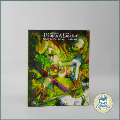 Breath of Fire V Dragon Quarter Official Design Materials A4 Softback