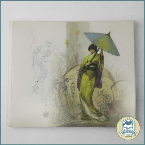 The Art of Yasushi Suzuki Novel by Yasushi Suzuki  - Hardcover!!!