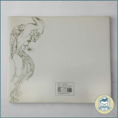 The Art of Yasushi Suzuki Novel by Yasushi Suzuki  - Hardcover!!!