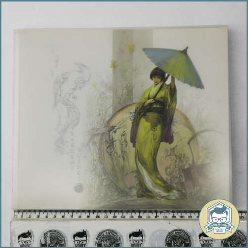 The Art of Yasushi Suzuki Novel by Yasushi Suzuki  - Hardcover!!!