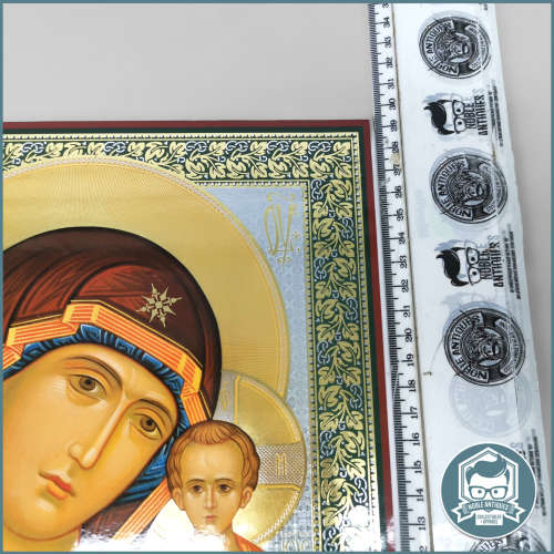 Highly Decorative Religious Icon Foiled and Stamped Our Lady of Kazan!!!