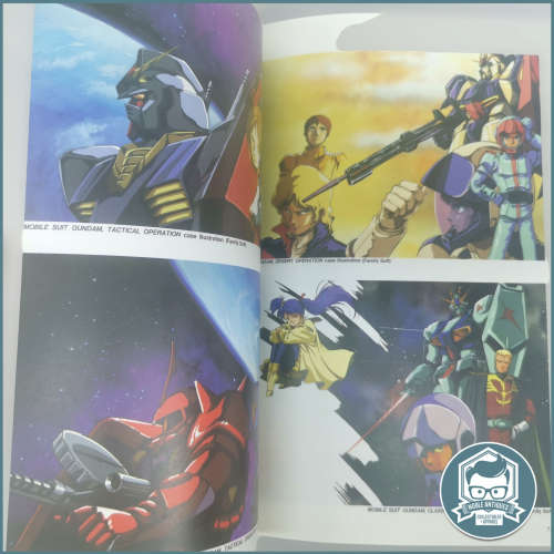 Haruhiko Mikimoto Illustrations: Macross, Macross II, Orguss, Top O Nerae, Mobile Suit Gundam!!!
