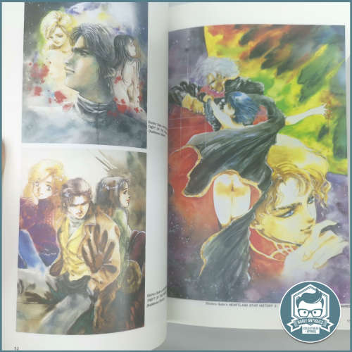 Haruhiko Mikimoto Illustrations: Macross, Macross II, Orguss, Top O Nerae, Mobile Suit Gundam!!!