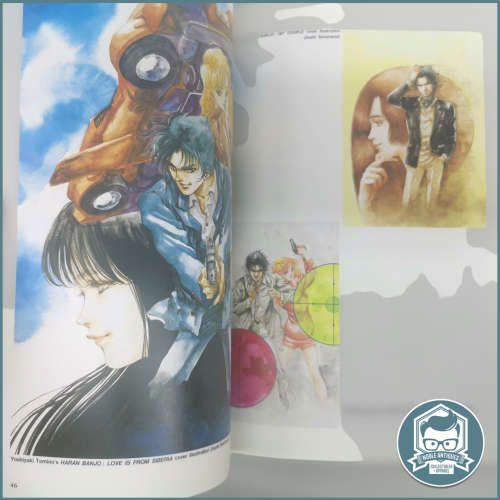 Haruhiko Mikimoto Illustrations: Macross, Macross II, Orguss, Top O Nerae, Mobile Suit Gundam!!!