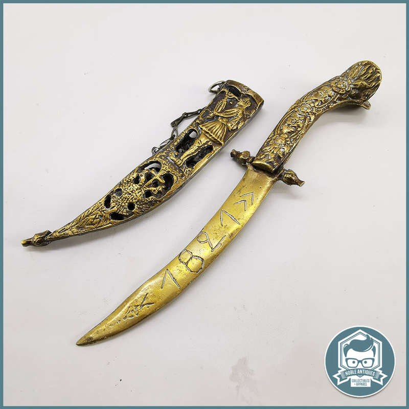 Greek Bronze Ceremonial Dagger W/Scabbard!!!