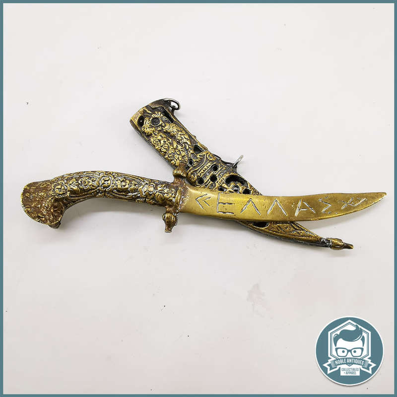 Greek Bronze Ceremonial Dagger W/Scabbard!!!