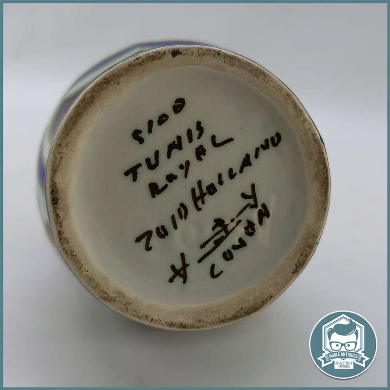 Gouda Zuid Holland Jug (Signed)!!!