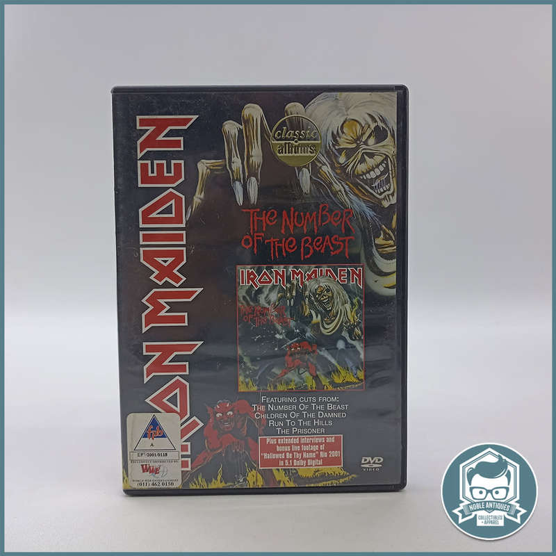 Iron Maiden  The Number Of The Beast (DVD)!!!
