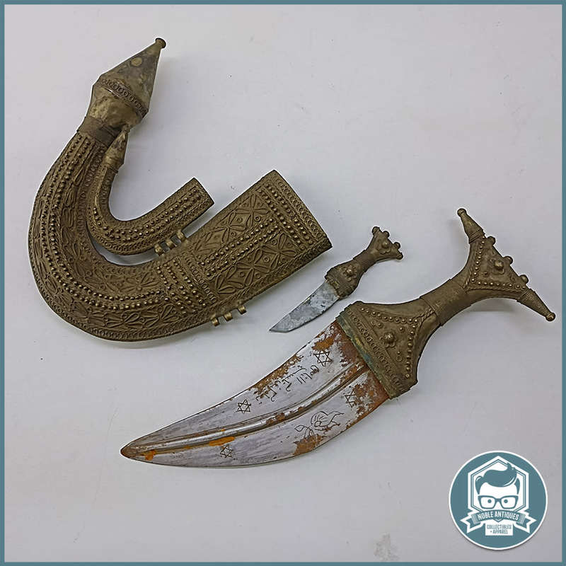 Antique Jambiya Yemeni dagger Khanjar Knife!!!