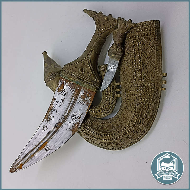 Antique Jambiya Yemeni dagger Khanjar Knife!!!