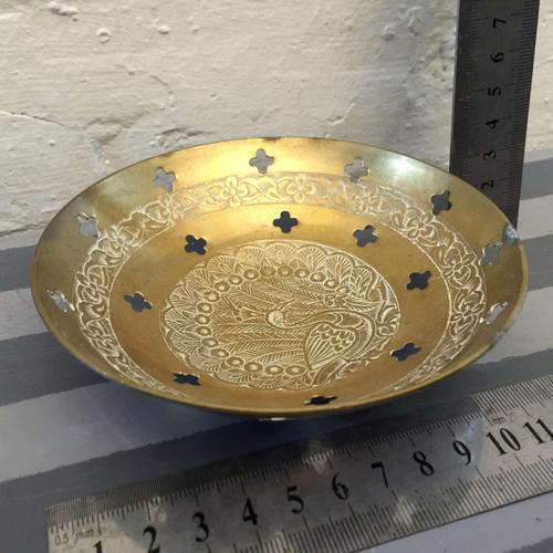 Ornatetly Decorated Brass Bowl