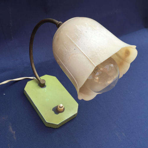 OLD VINTAGE RETRO LAMP