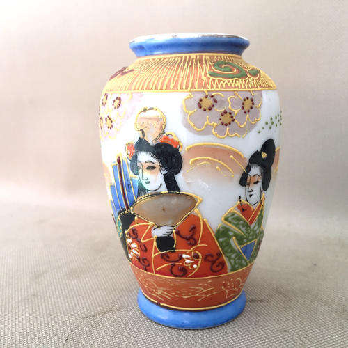 Small Ornate Oriental Porcelain Pot