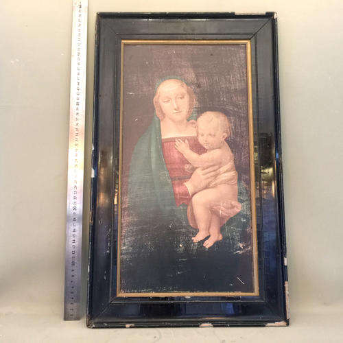 Framed Old Religious Icon (Framed 1952)