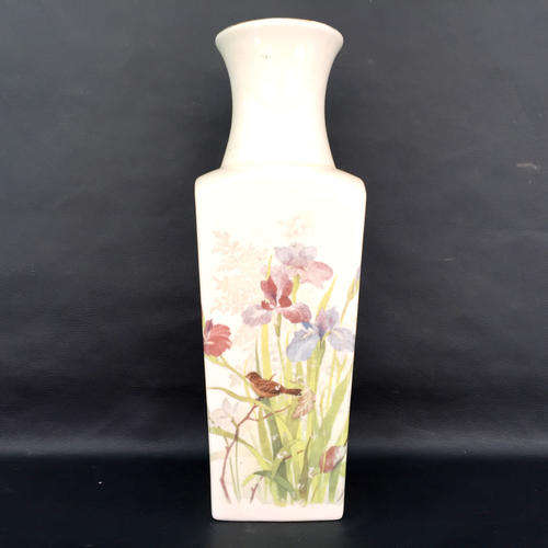 RARE Japanese Vase with makers mark (320 x 120)