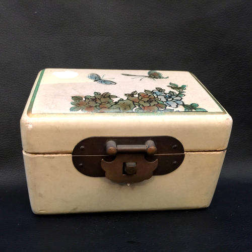 Vintage Oriental Trinket Box