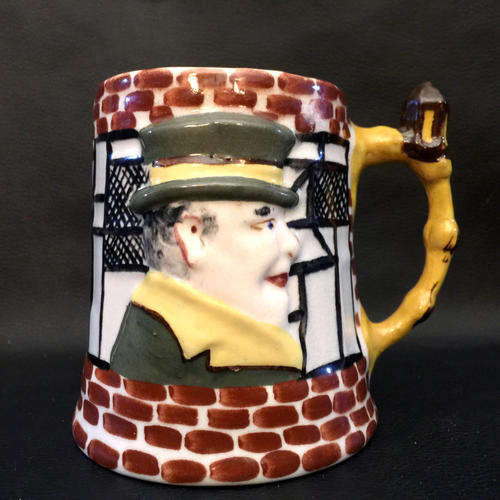 Rare Handpainted English Tankard
