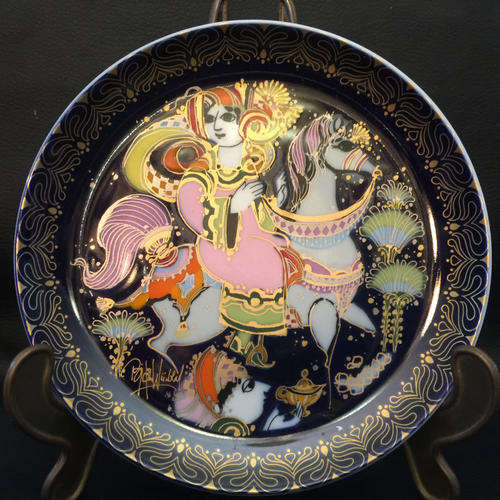 Rosenthal Aladin Collectors Plate: Bjorn Wiinblad - Aladin rides to Sultan's Palace (Boxed)