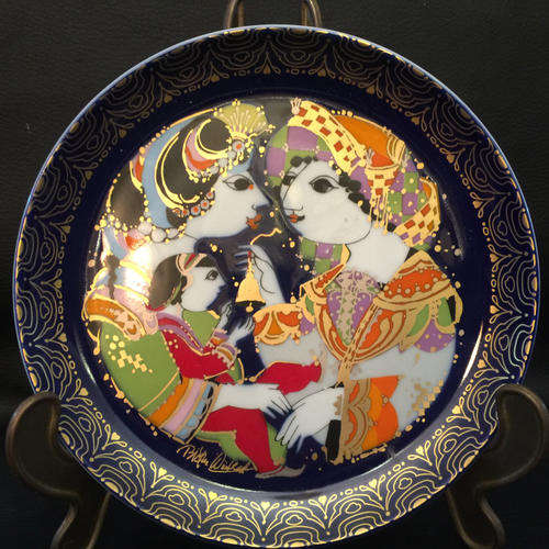 Rosenthal Aladin Collectors Plate: Bjorn Wiinblad - Happily and Gratefully (Boxed)