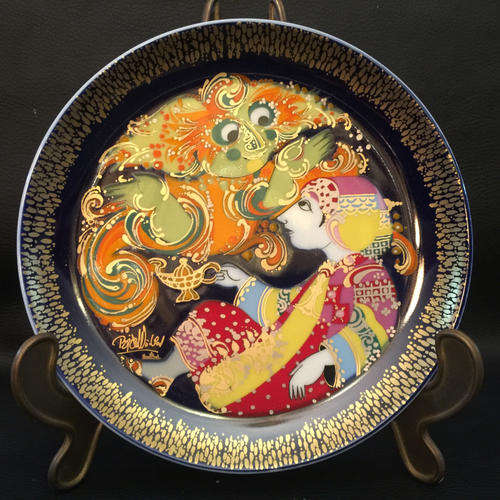 Rosenthal Aladin Collectors Plate: Bjorn Wiinblad - Aladin and the lamp (Boxed)