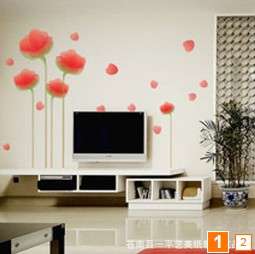 Enviromental Wall Sticker, easy to stick and move off