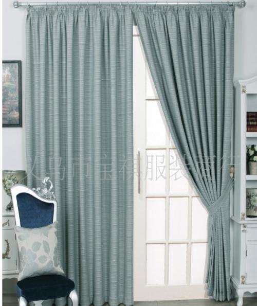 Sunshade curtain, High quality, Holland quality-clearance stuff! was 220