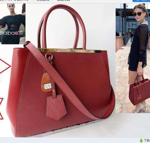 Fendi 2Jours Elite, It Bag hot item! Without Logo, NEW BAG. Pure Leather. Wine red colors