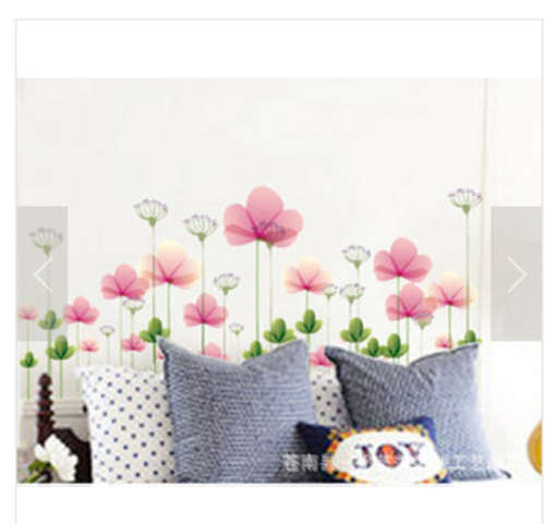 Skirting wall sticker