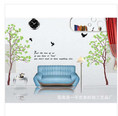 2 Pieces green tree wall sticker, big size