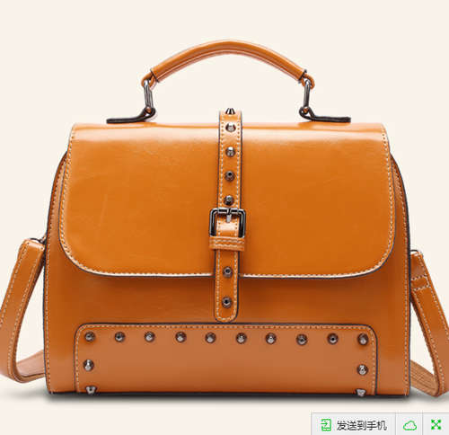 College and punk style rivets ladies handbag. Yellow color. Stock in ZA