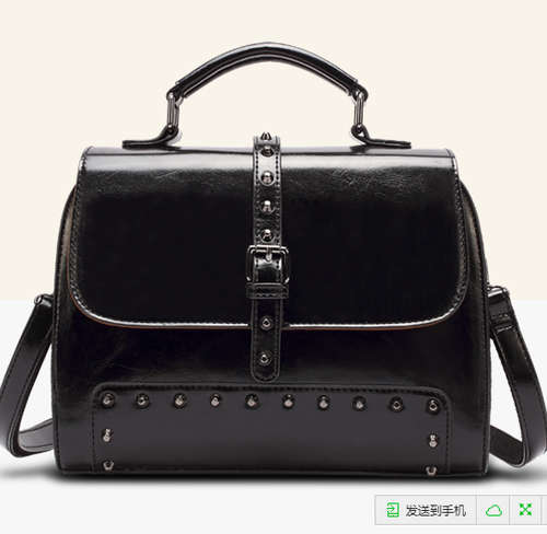 College and punk style rivets ladies handbag. Black color. Stock in ZA