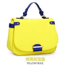 In fashion! Retro design colors matching wild use ladies handbag with strape. Yellow color.
