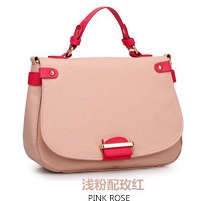 In fashion! Retro design colors matching wild use ladies handbag with strape. Pink color.