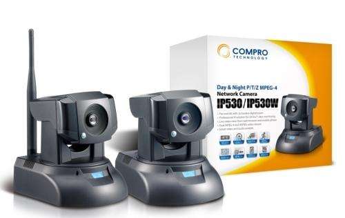 Compro IP530W Day/Light PTZ MPEG-4 IP Network Camera - R1 - NO RESERVE