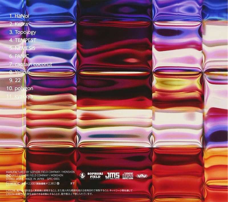Sawagi  Punch Games - Sophori Field Company  music CD