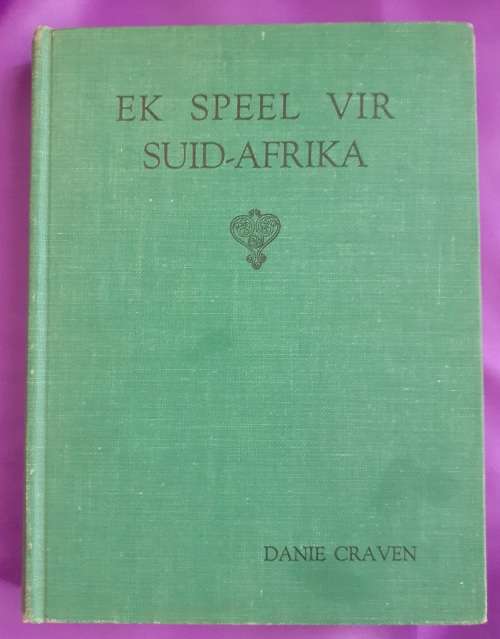 Ek speel vir Suid-Afrika - Danie Craven