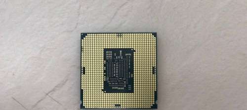 Intel Core i7 6700K 4.00GHz