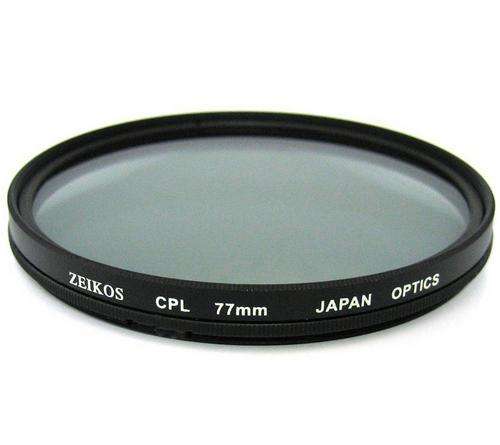 77mm MULTI-COATED Circular Polarizer Glass Filter