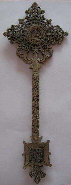 LARGE BYZANTINE SILVER PROCESSIONAL COPTIC CROSS