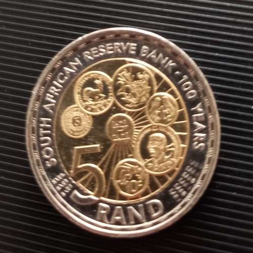 R5 coin - Reserve Bank 100 years - 2021