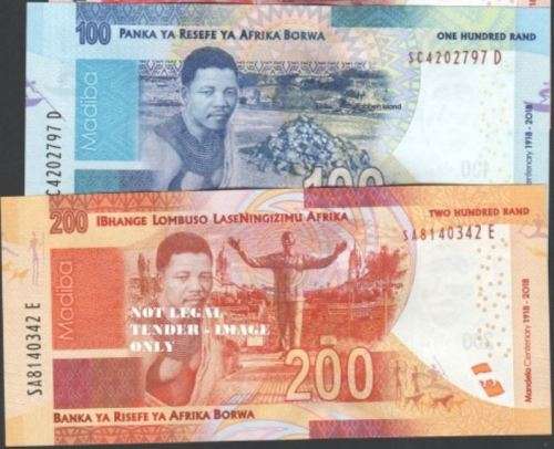 Limited edition R100 + R200 South African Rand banknote (Madiba 100th birthday)