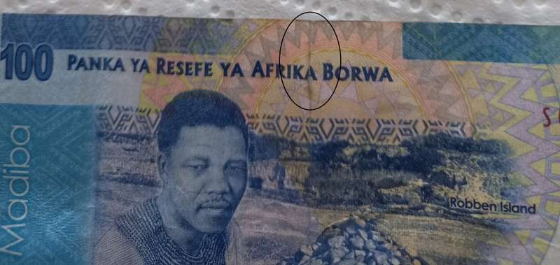 Limited edition R100 South African Rand banknote (Madiba 100th birthday)