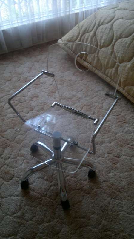 computer chair