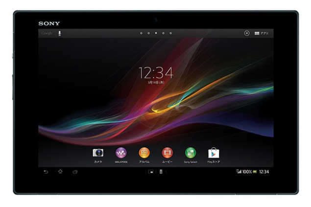 Sony Xperia. Z 16GB (4G+wifi)
